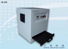 手表行業(yè)專用UV紫外線老化測(cè)試機(jī)SK-300