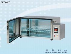 桌上型耐黃變測(cè)試箱SK-764KD